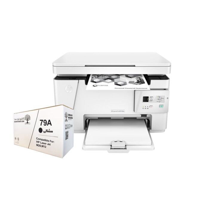 پرینتر لیزری اچ پی مدل LaserJet Pro MFP M26nw