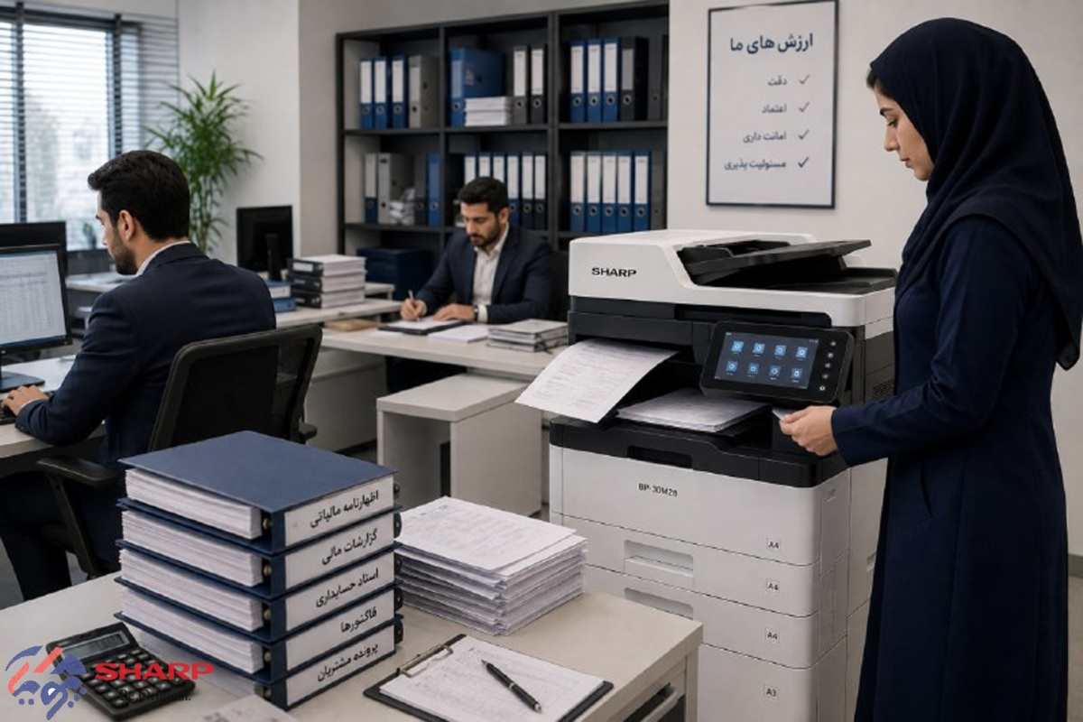 بهترین دستگاه کپی شارپ برای شرکت‌های حسابداری