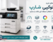 راهنمای خرید فتوکپی شارپ | نکات مهم انتخاب دستگاه کپی Sharp