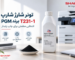 تونر شارژ سرعت بالا شارپ برای دستگاه‌های سری BP